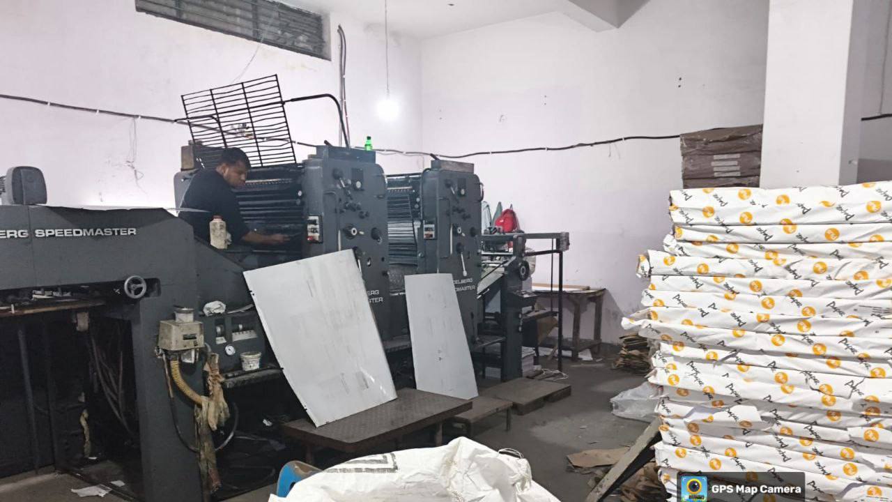 Premium paper boxes and packaging materials - DDPRINT N PACKAGING